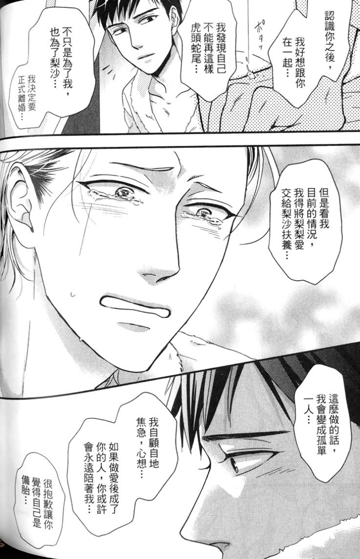 全集 131
