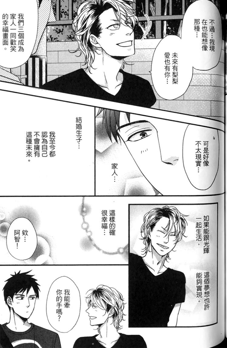 全集 138