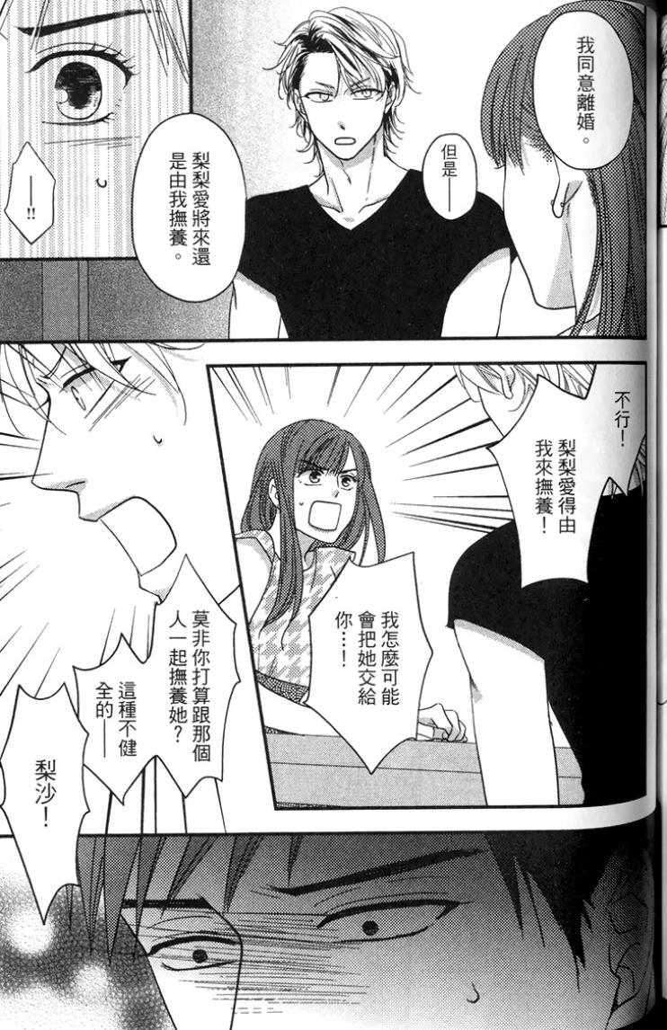 全集 150