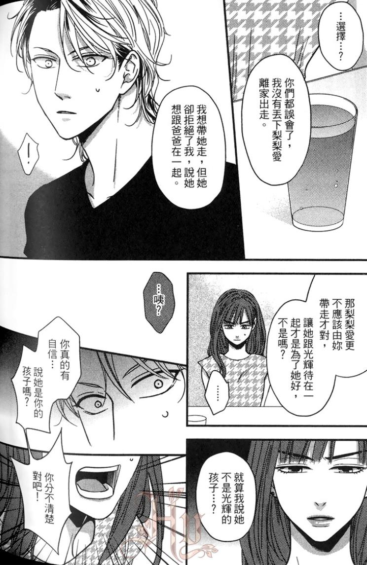 全集 153