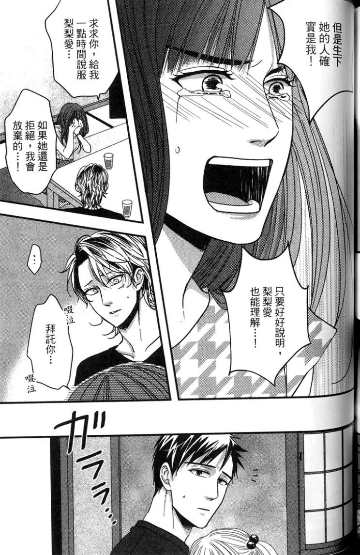全集 154