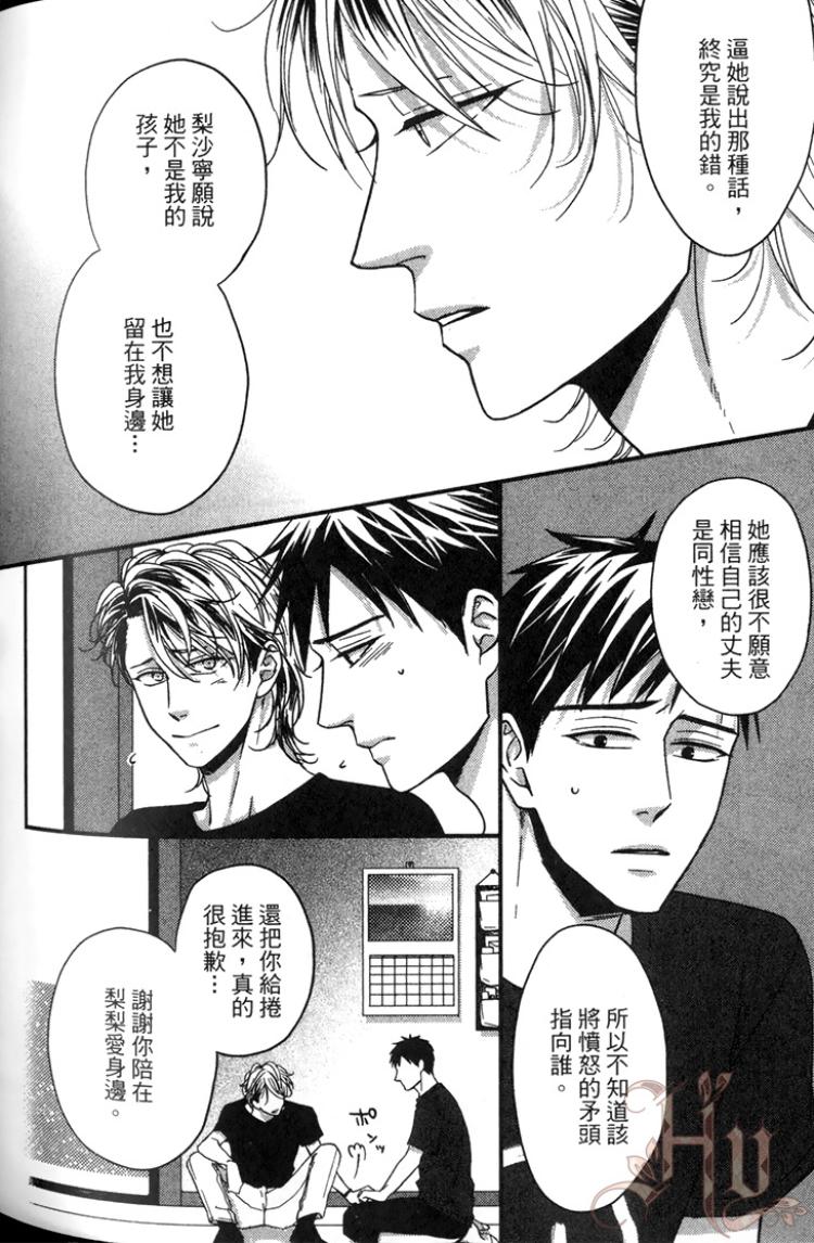 全集 157