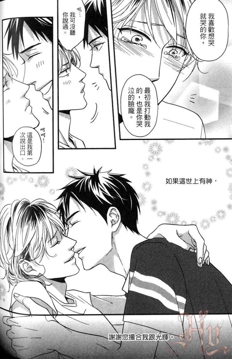 全集 169