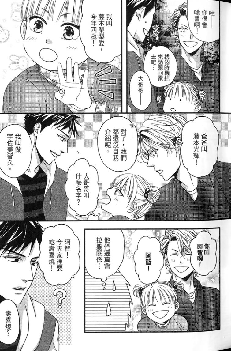 全集 18