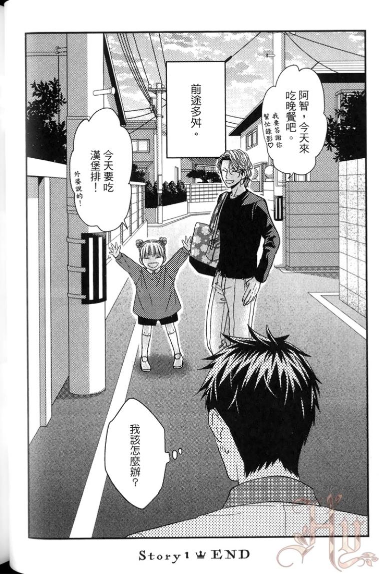 全集 43