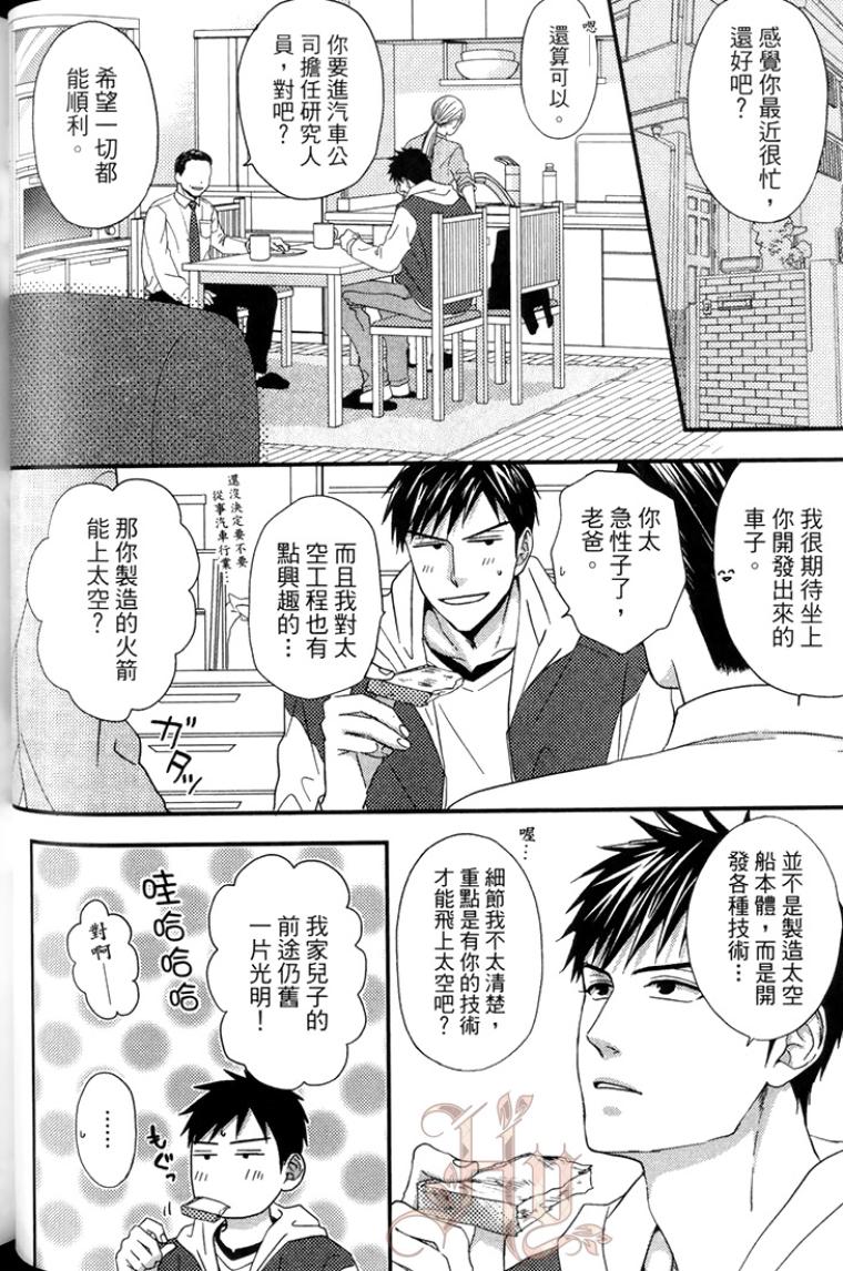 全集 45