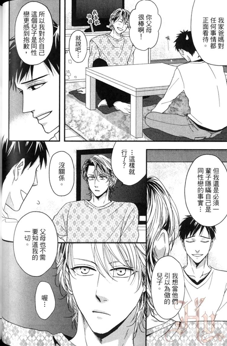 全集 47