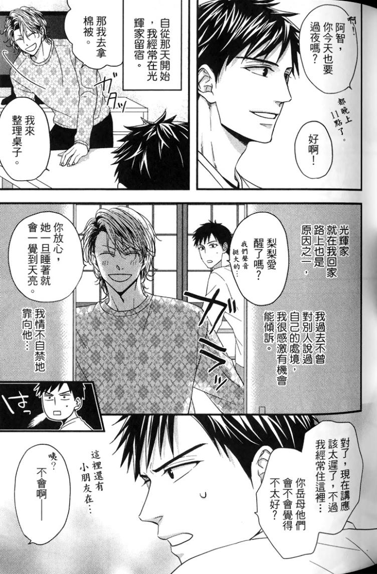 全集 48