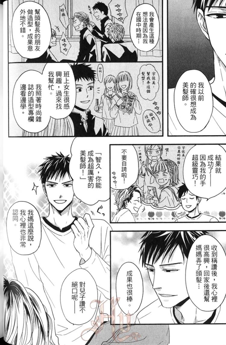 全集 51