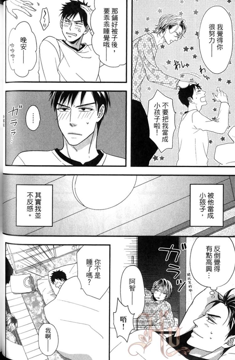 全集 55