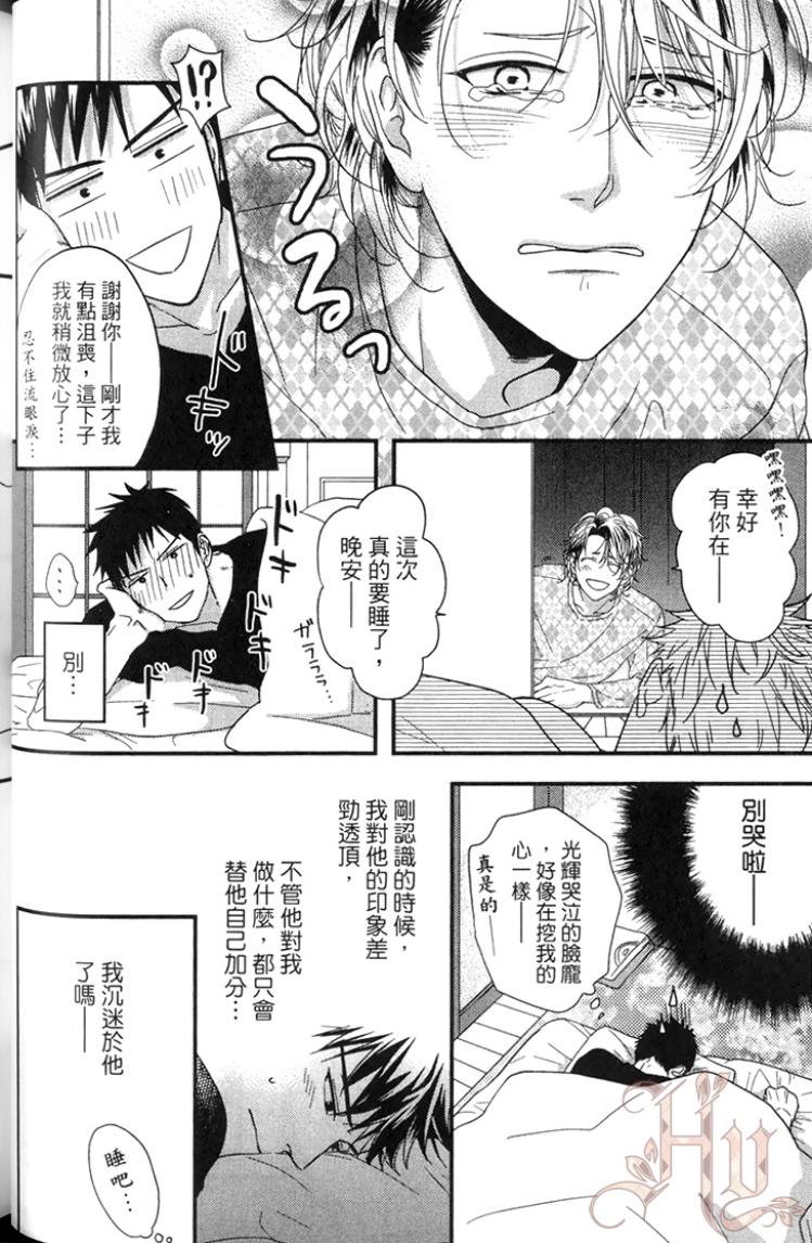 全集 57