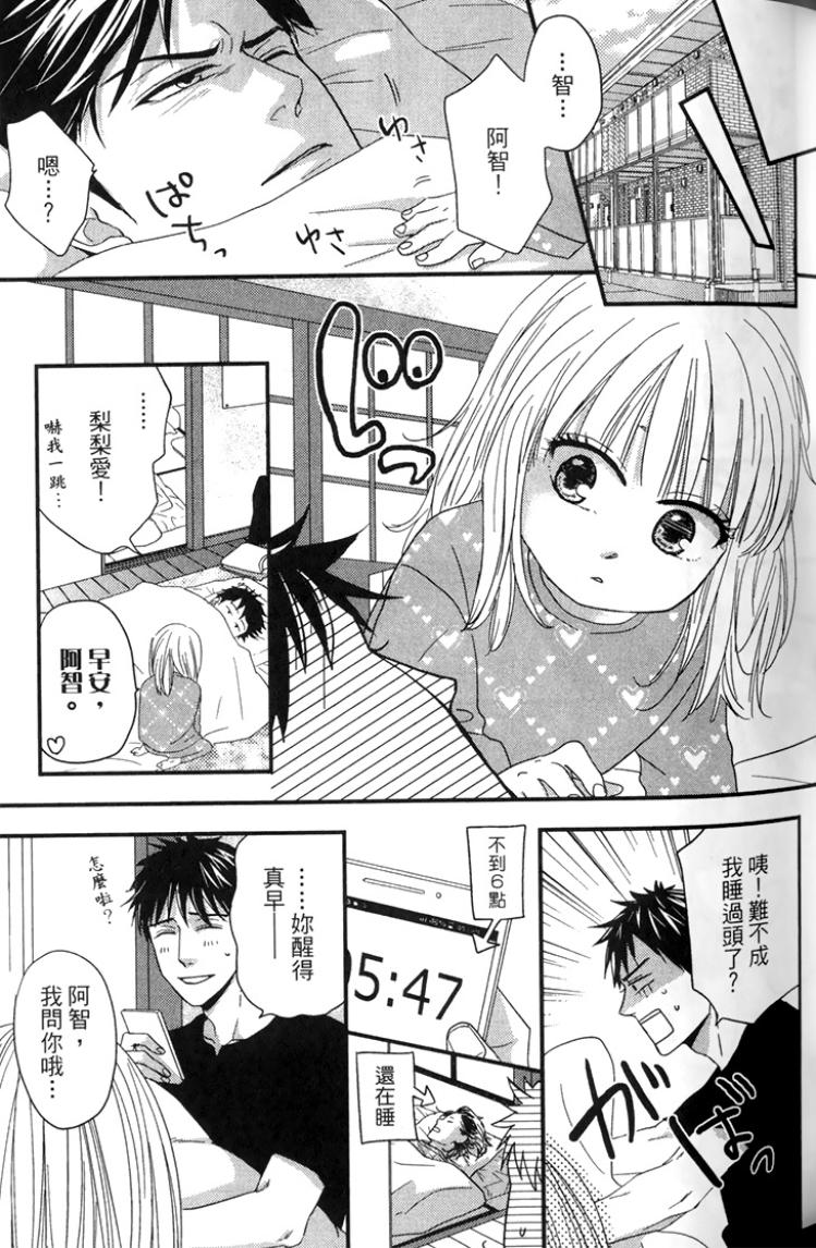 全集 58