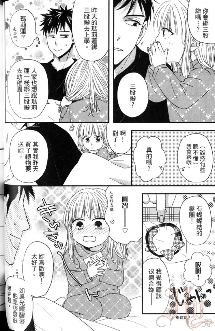 全集 59