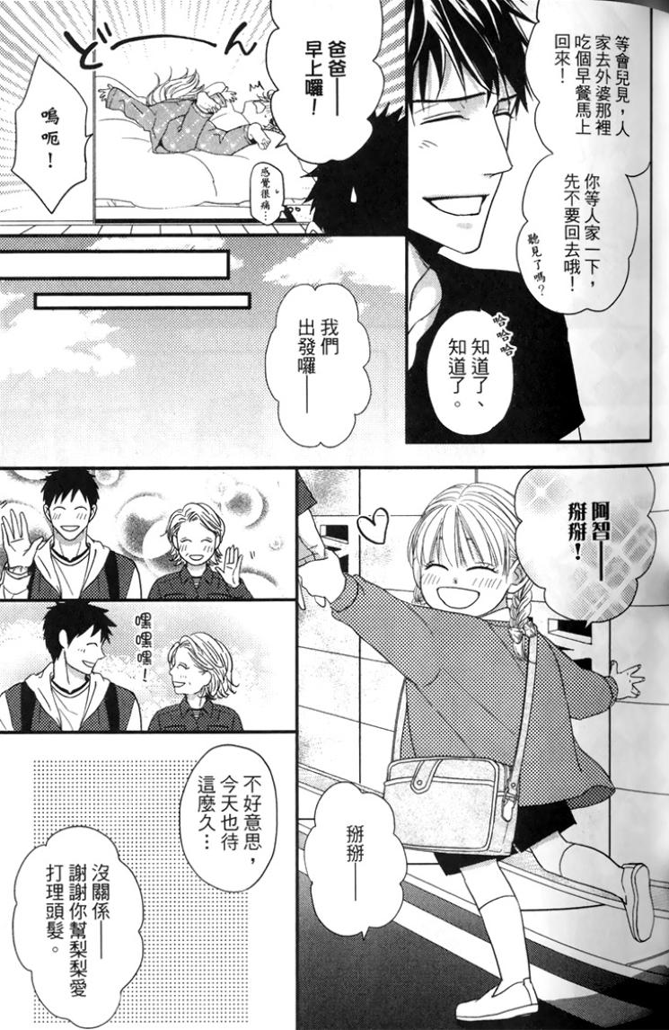全集 60