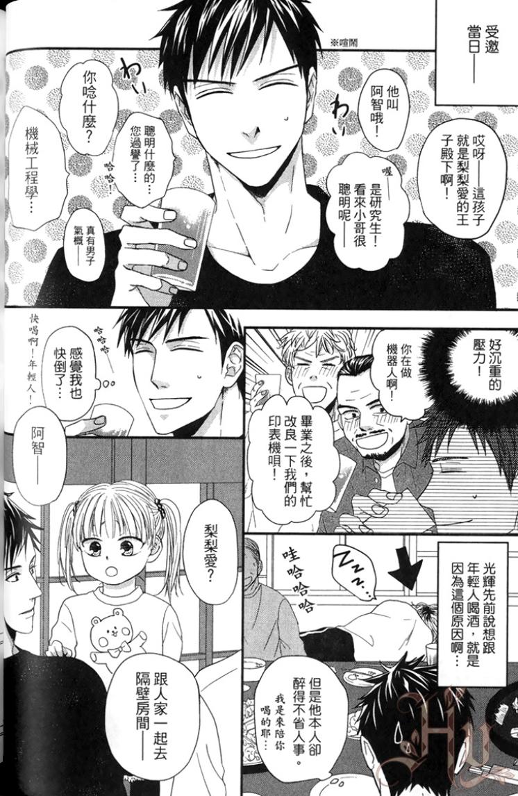全集 63
