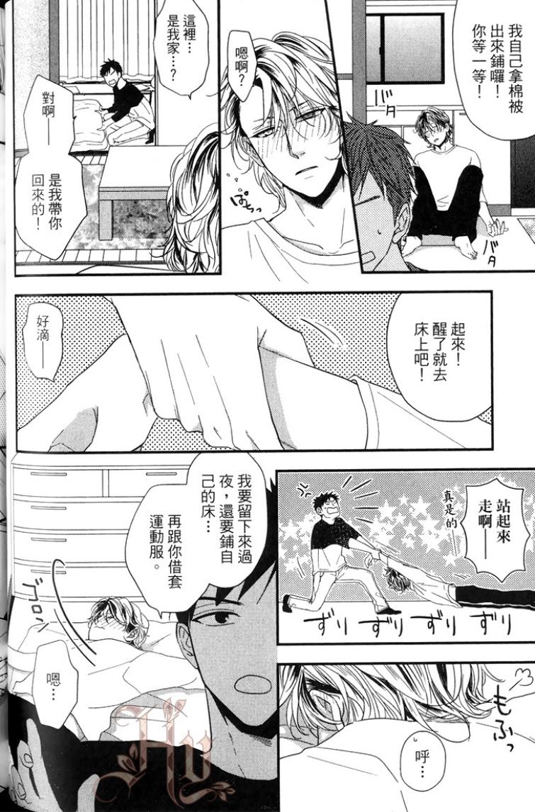 全集 69