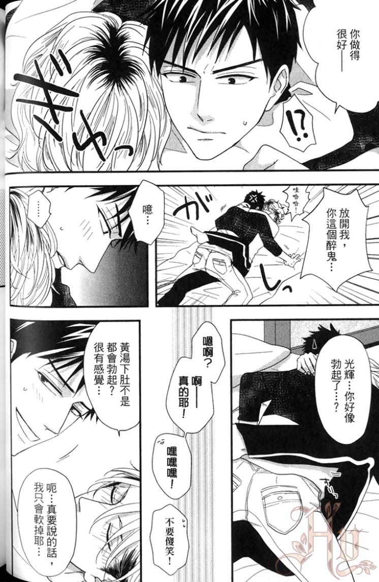 全集 71