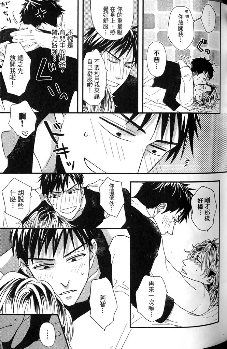 全集 72