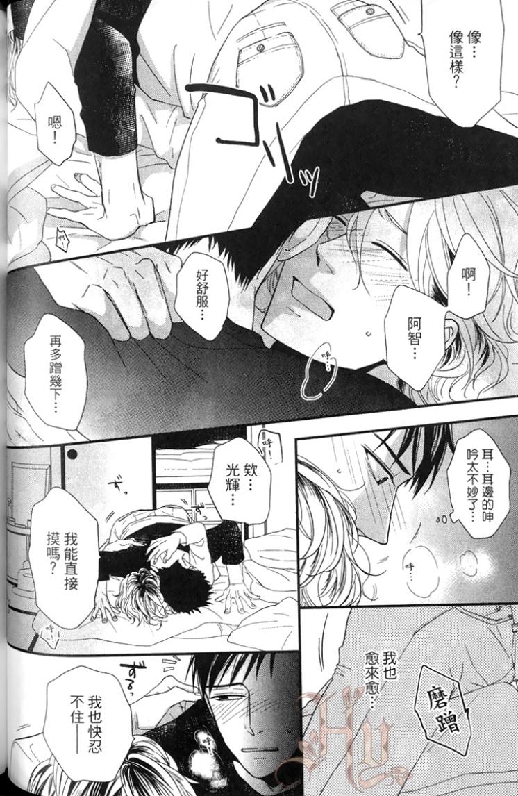全集 73
