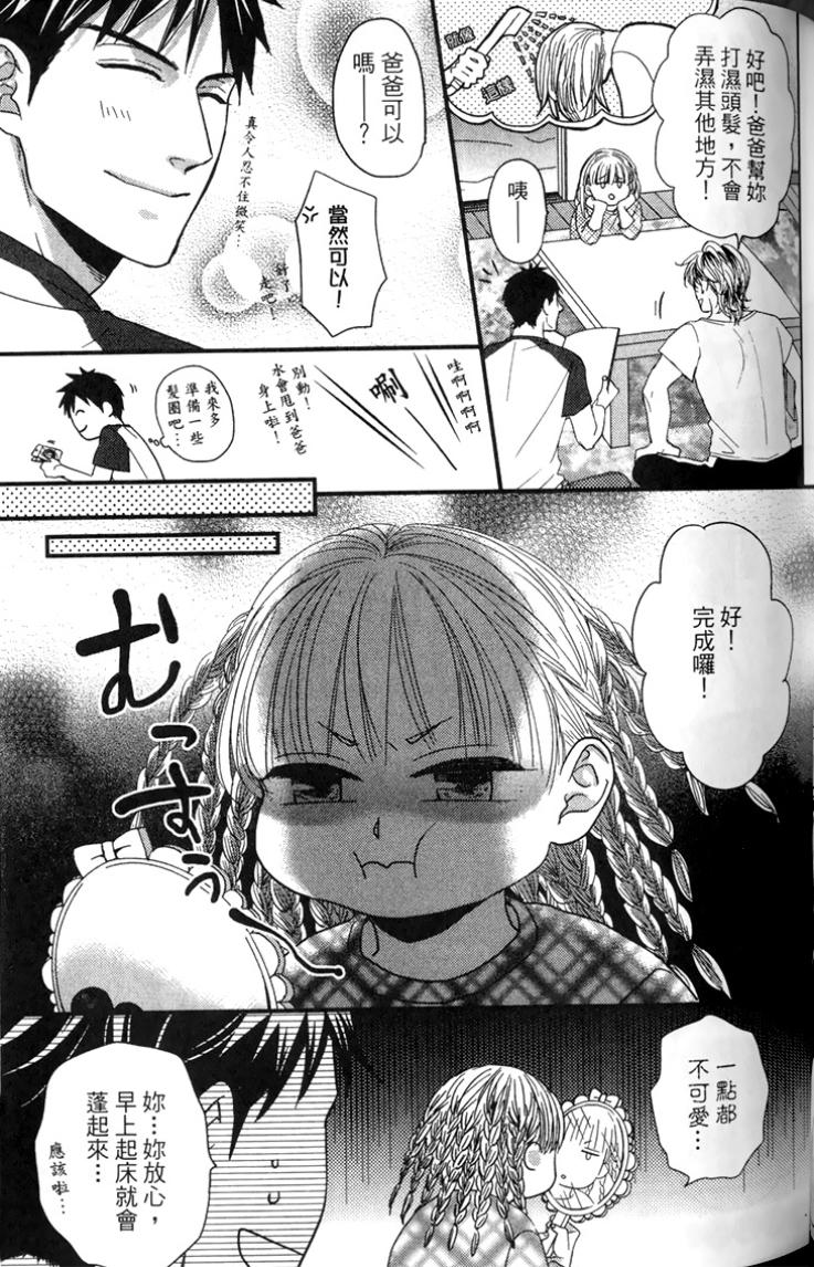 全集 90