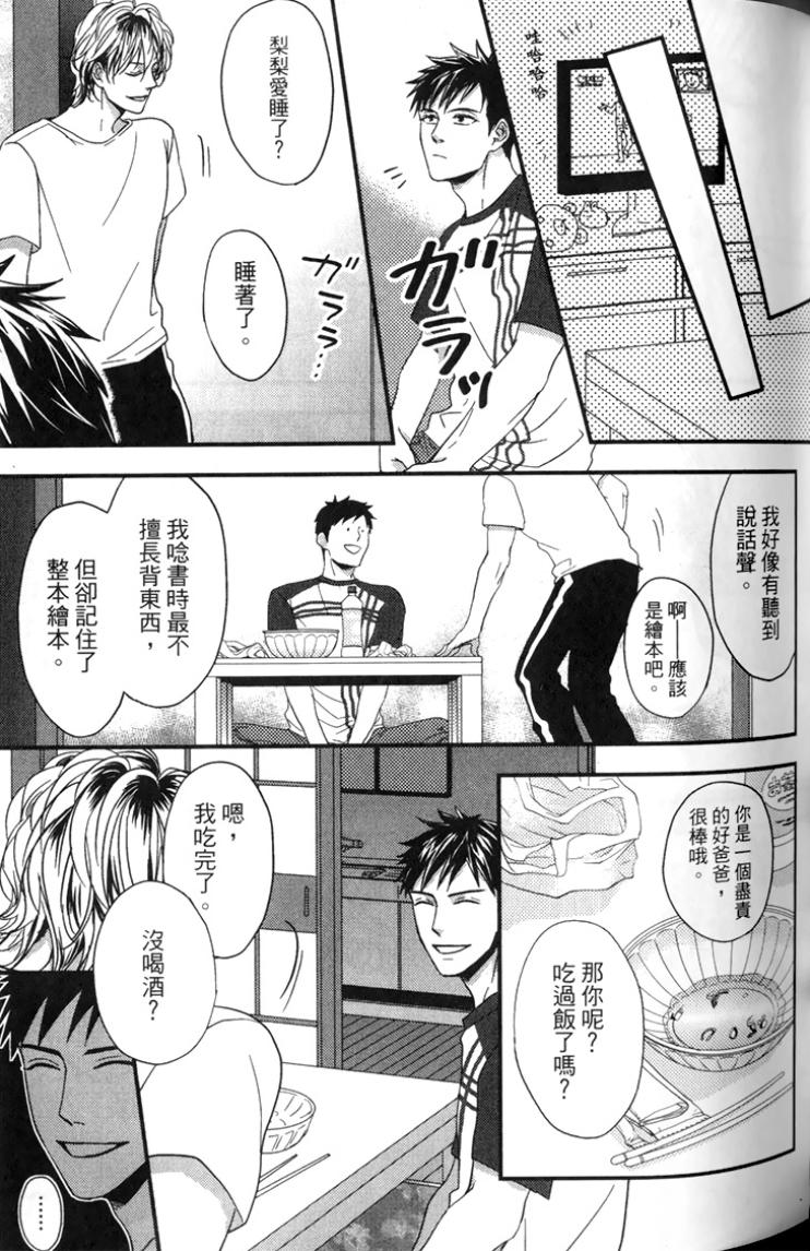 全集 92