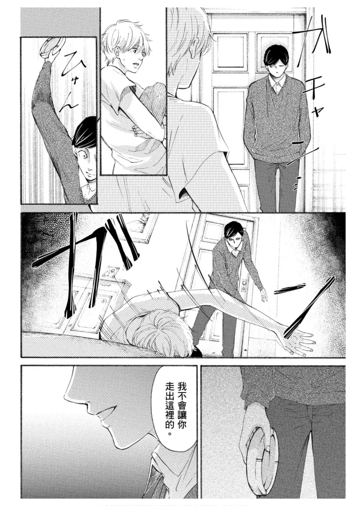 全集 107
