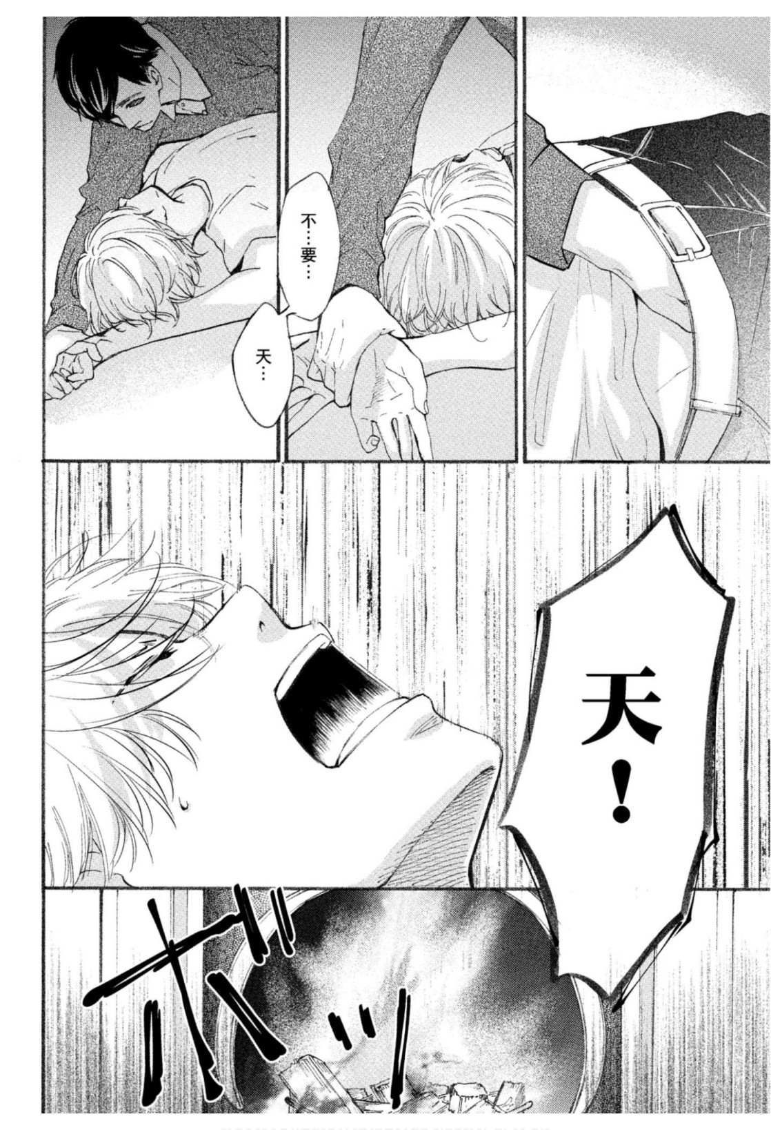 全集 109