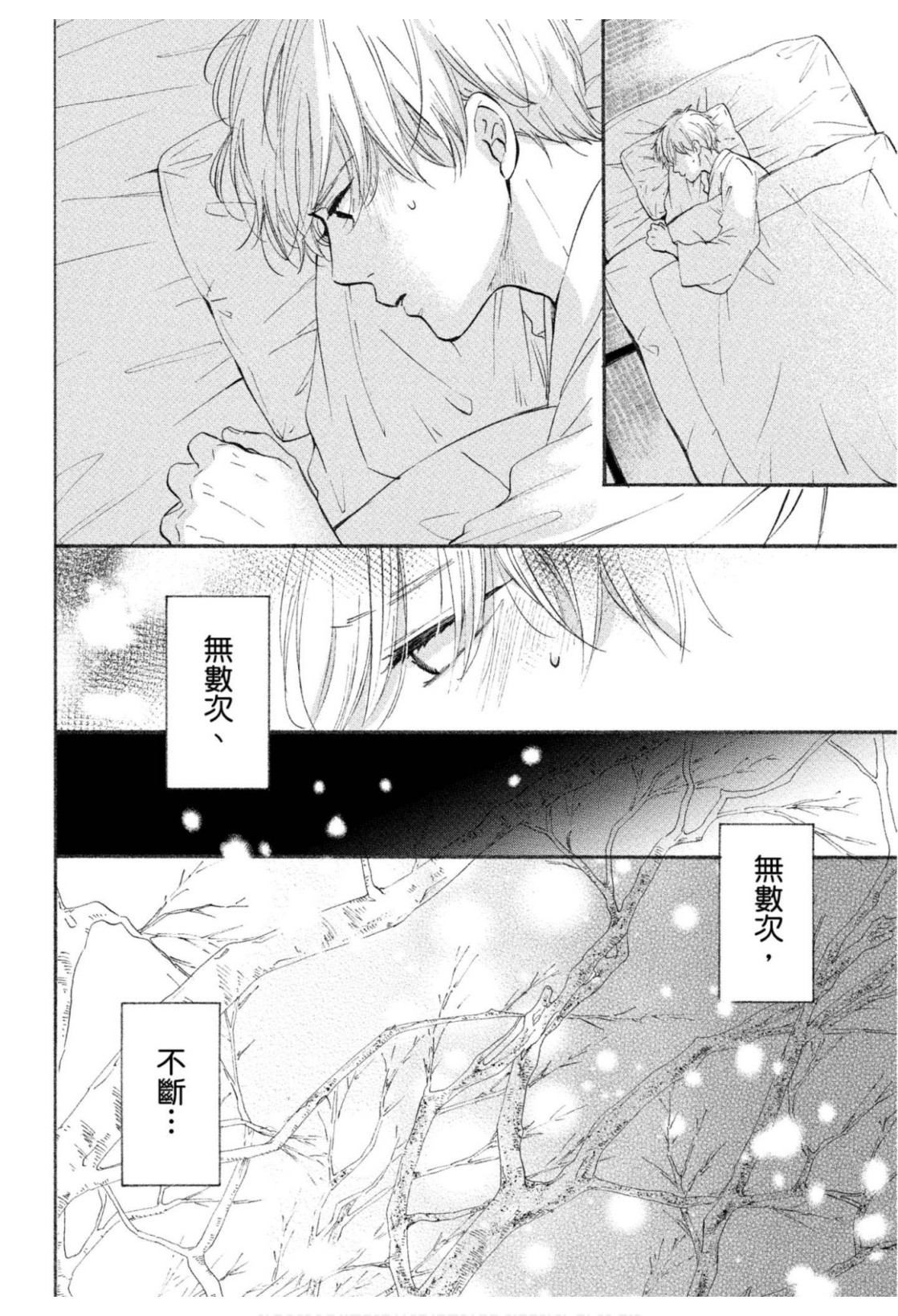 全集 39