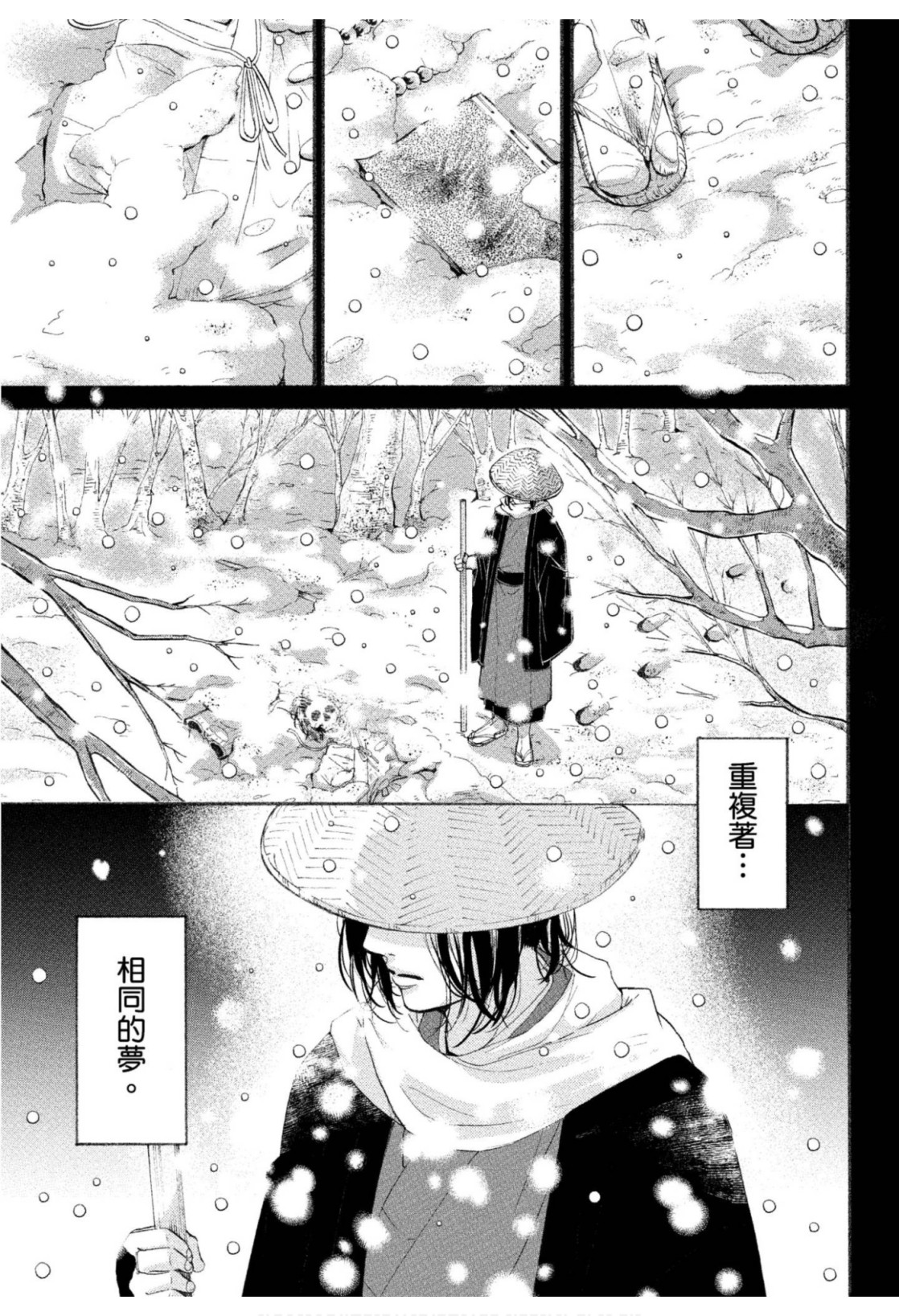 全集 40