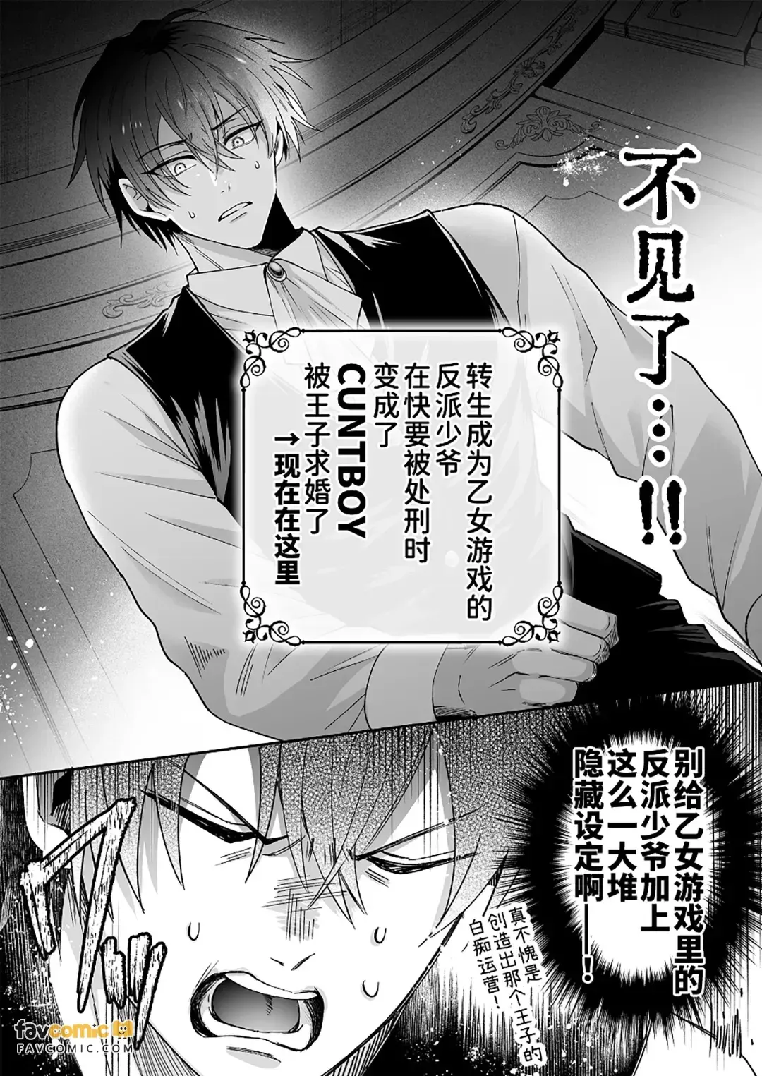 全集 15