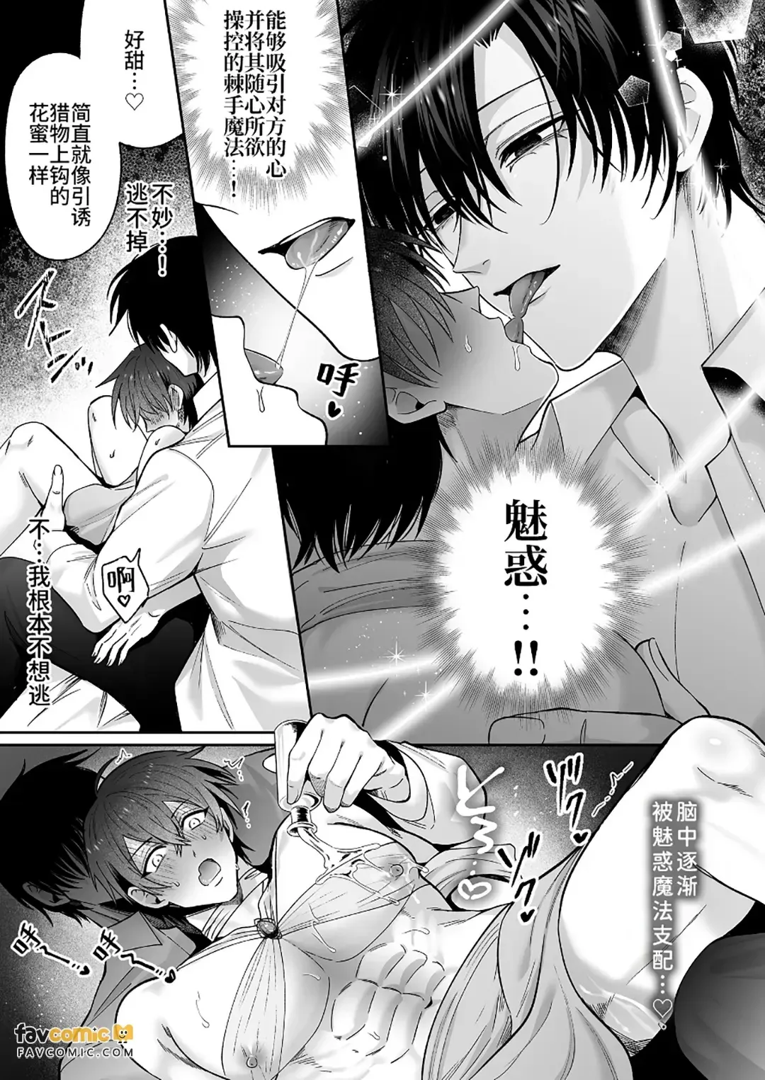 全集 24