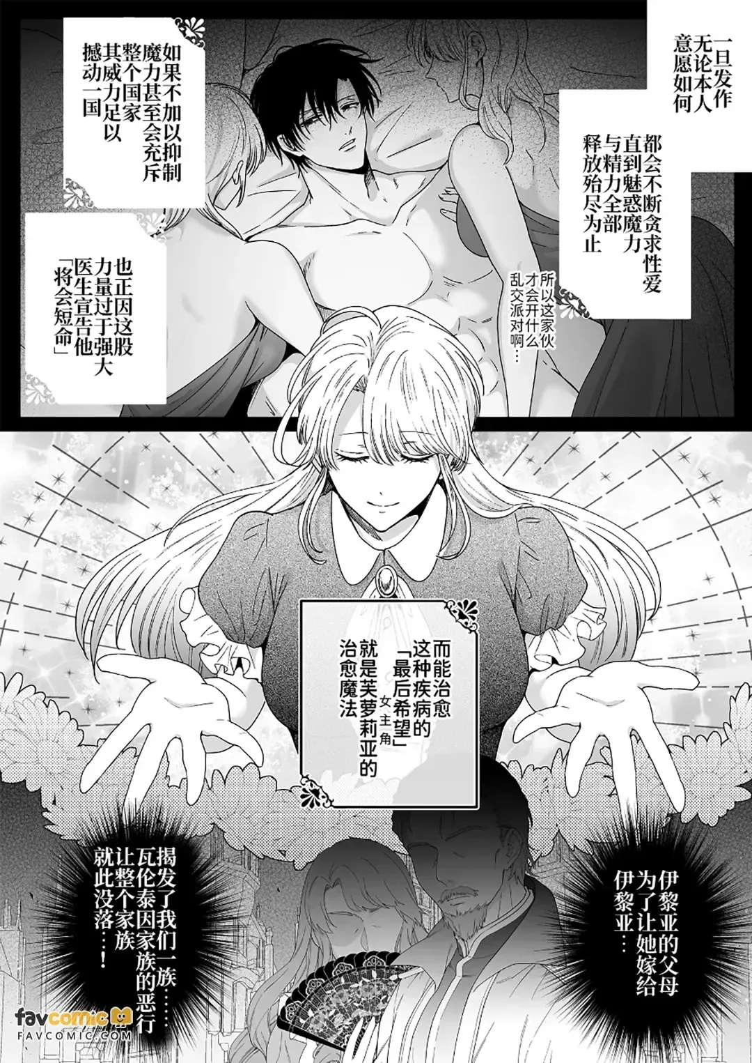 全集 41