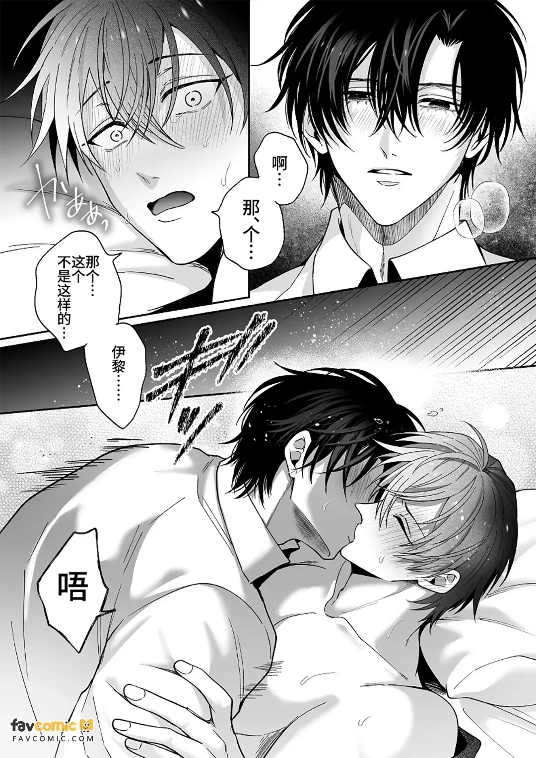 全集 46