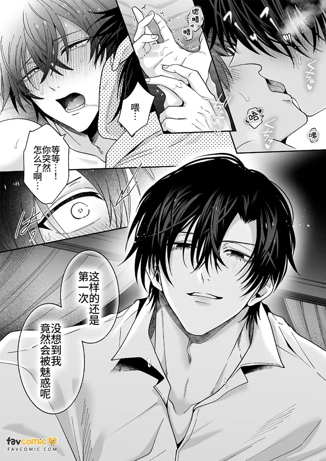 全集 47