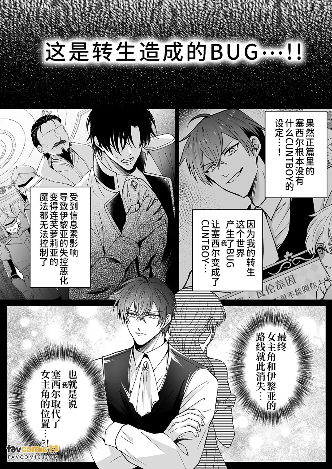 全集 50