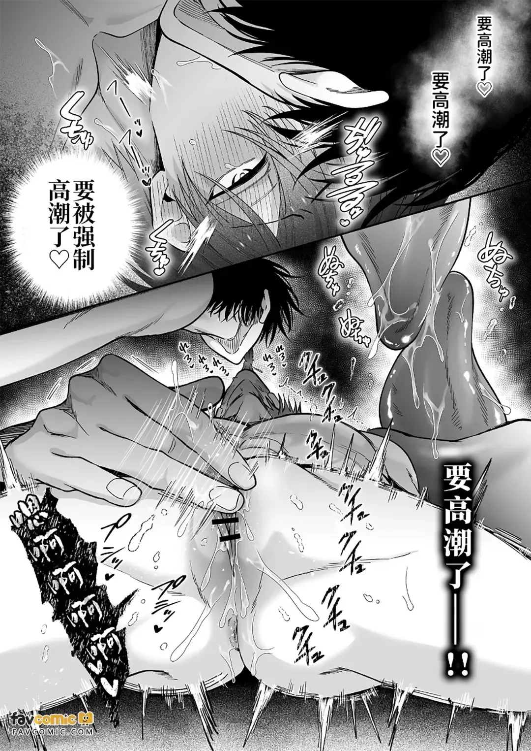 全集 54