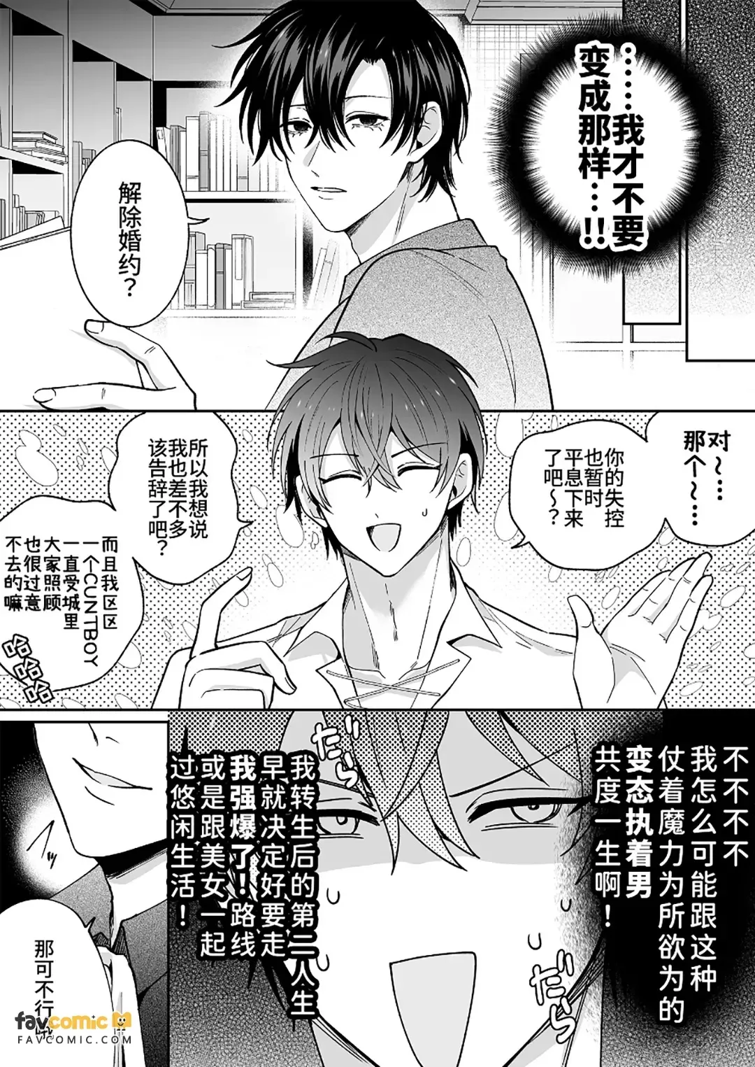 全集 70