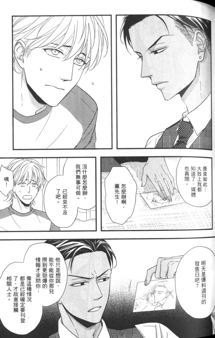 全集 100