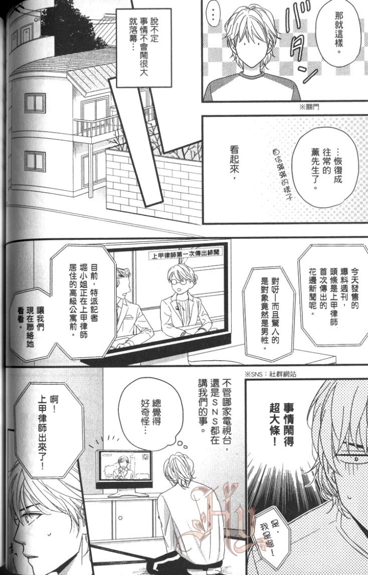 全集 107