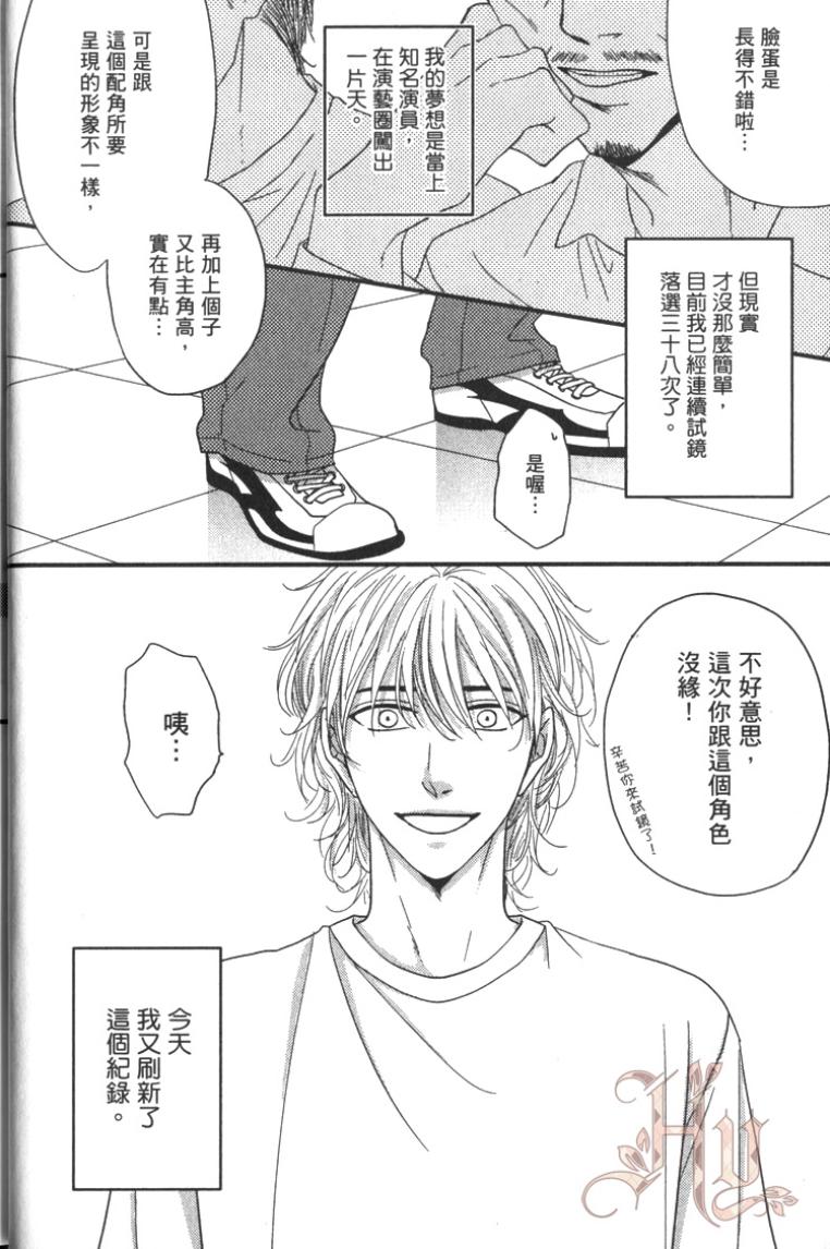 全集 11