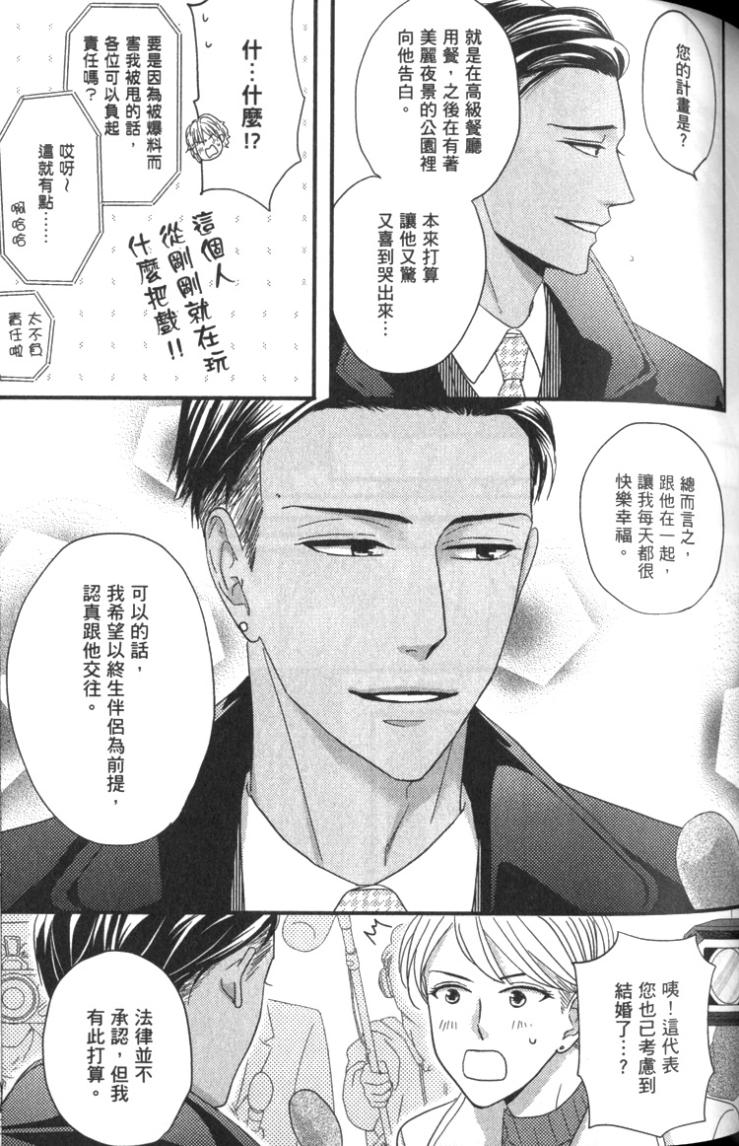 全集 110