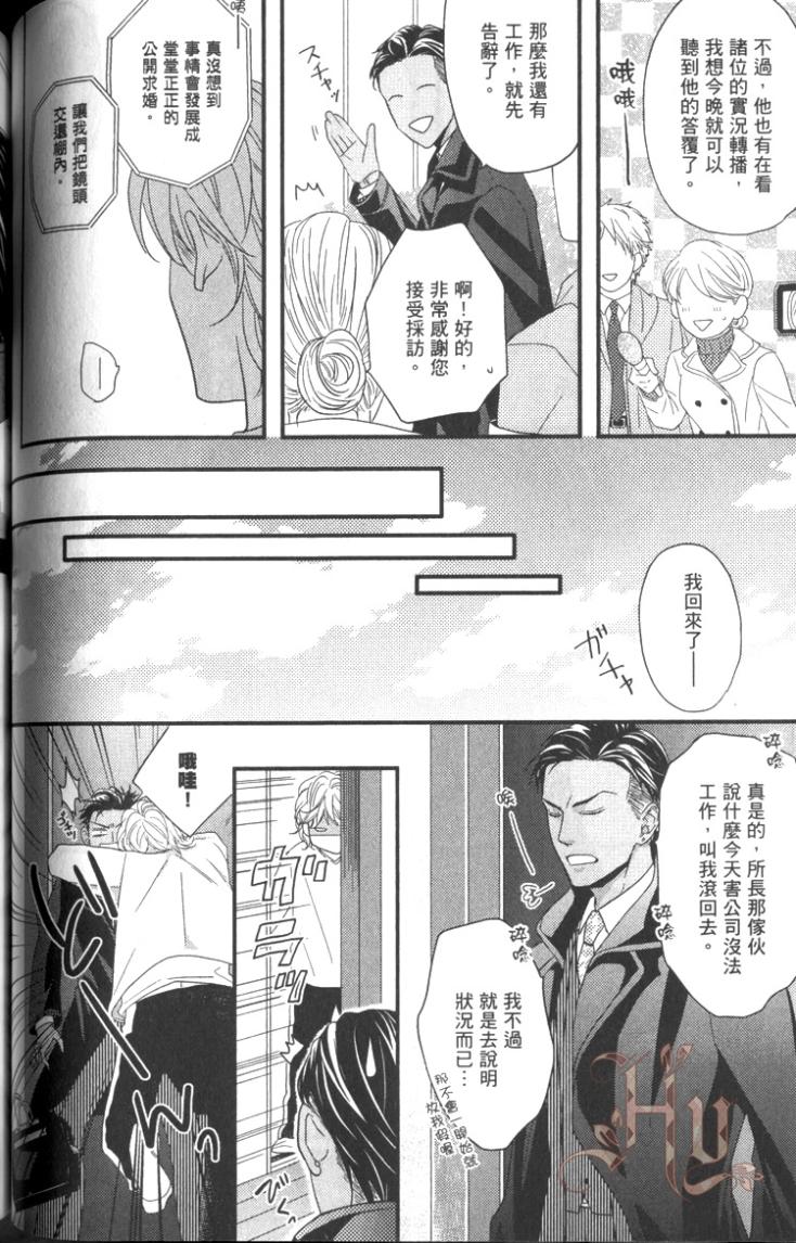全集 111