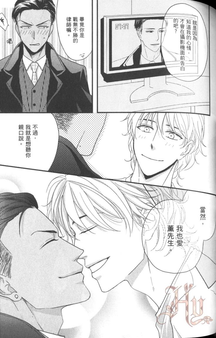 全集 116