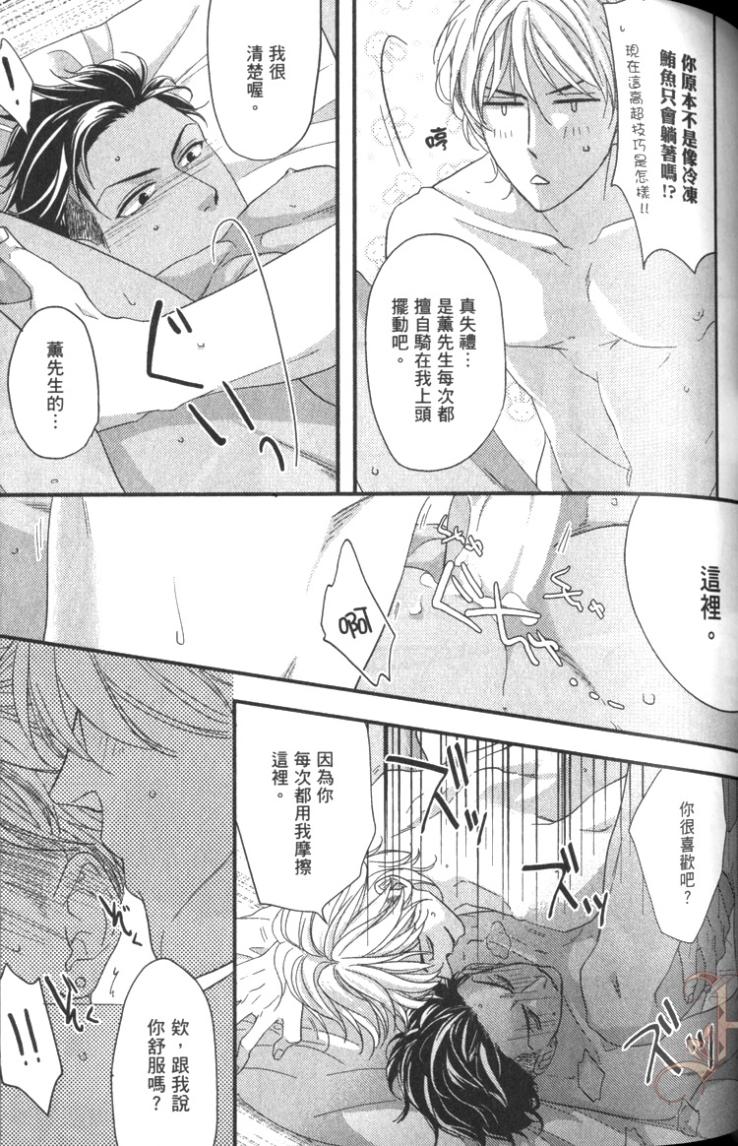 全集 118