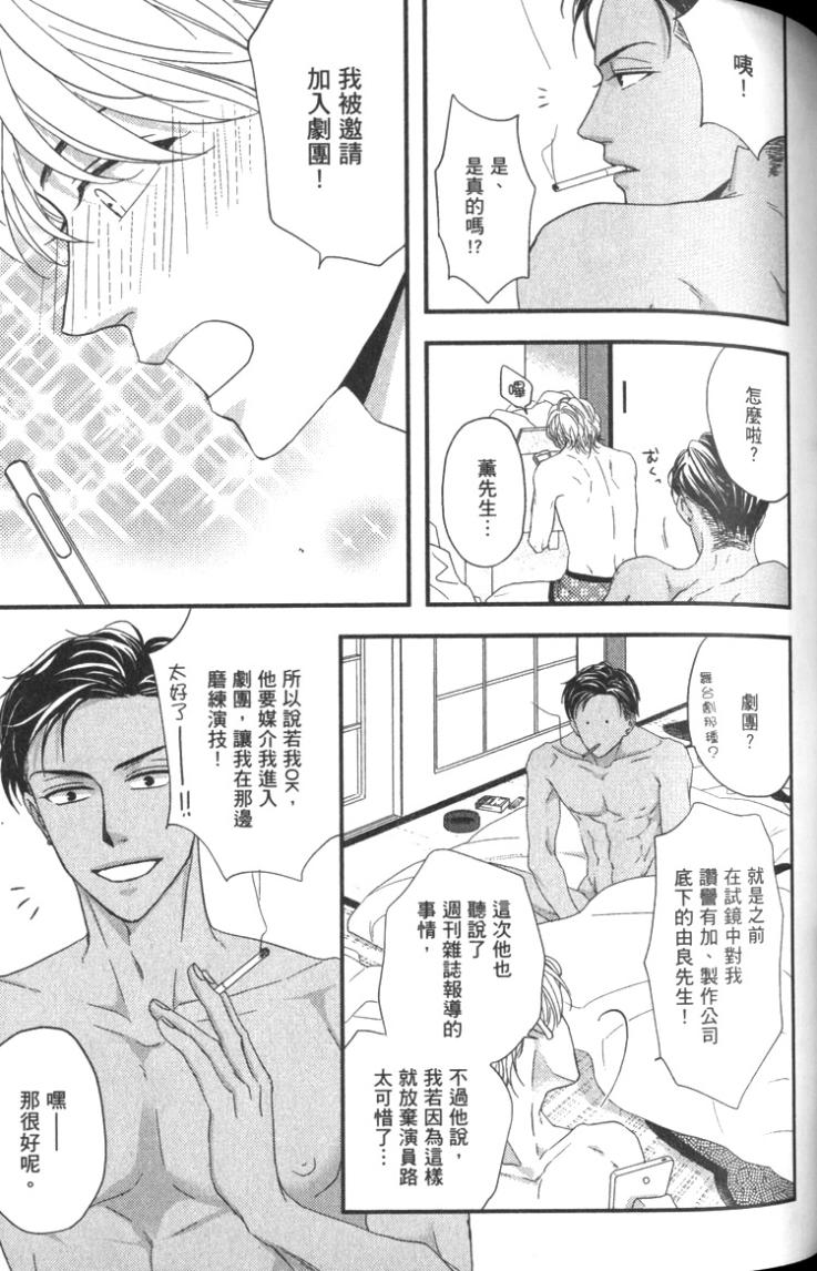 全集 122