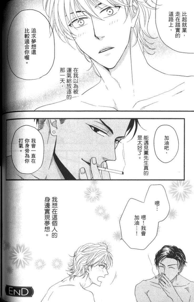 全集 123