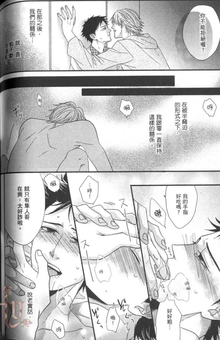 全集 143