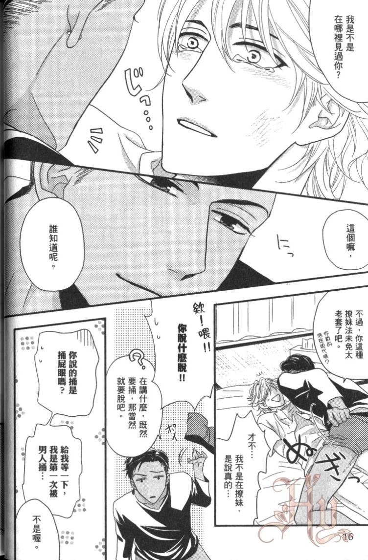 全集 21