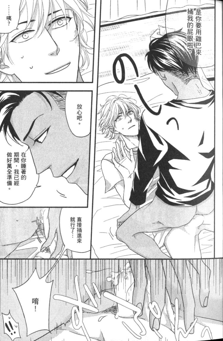 全集 22