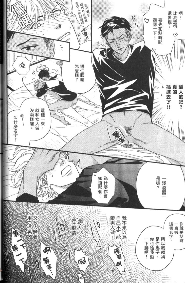 全集 23